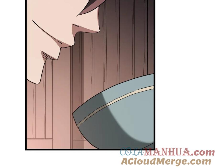 《重生为剑神的我》第41话 他疯了 第121页