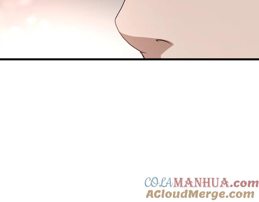 《重生为剑神的我》第41话 他疯了 第93页
