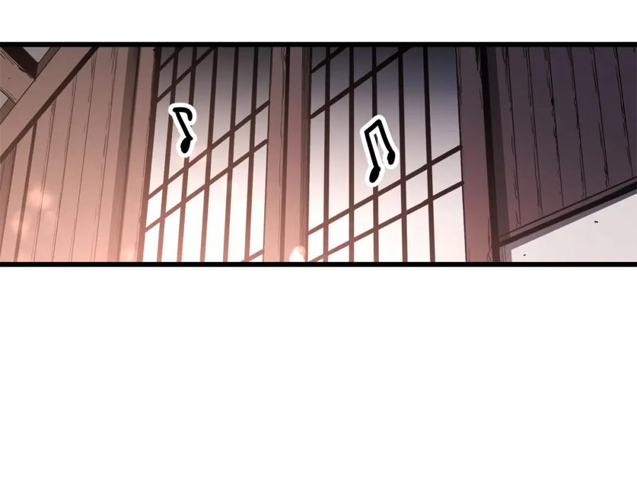《重生为剑神的我》第41话 他疯了 第59页