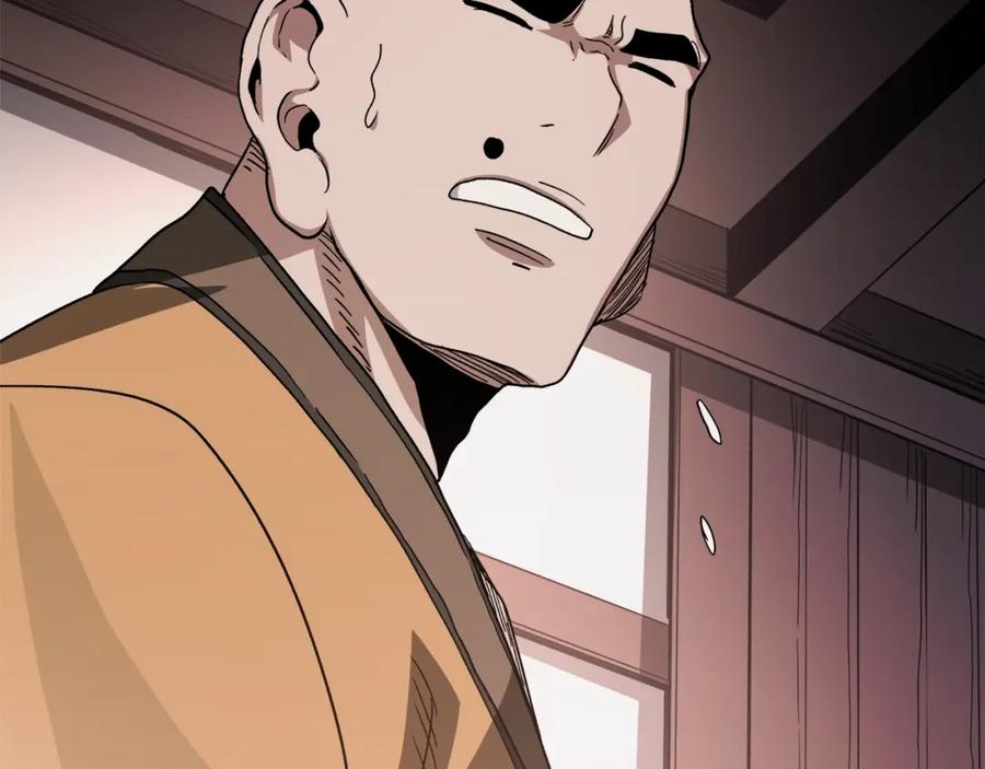《重生为剑神的我》第41话 他疯了 第195页