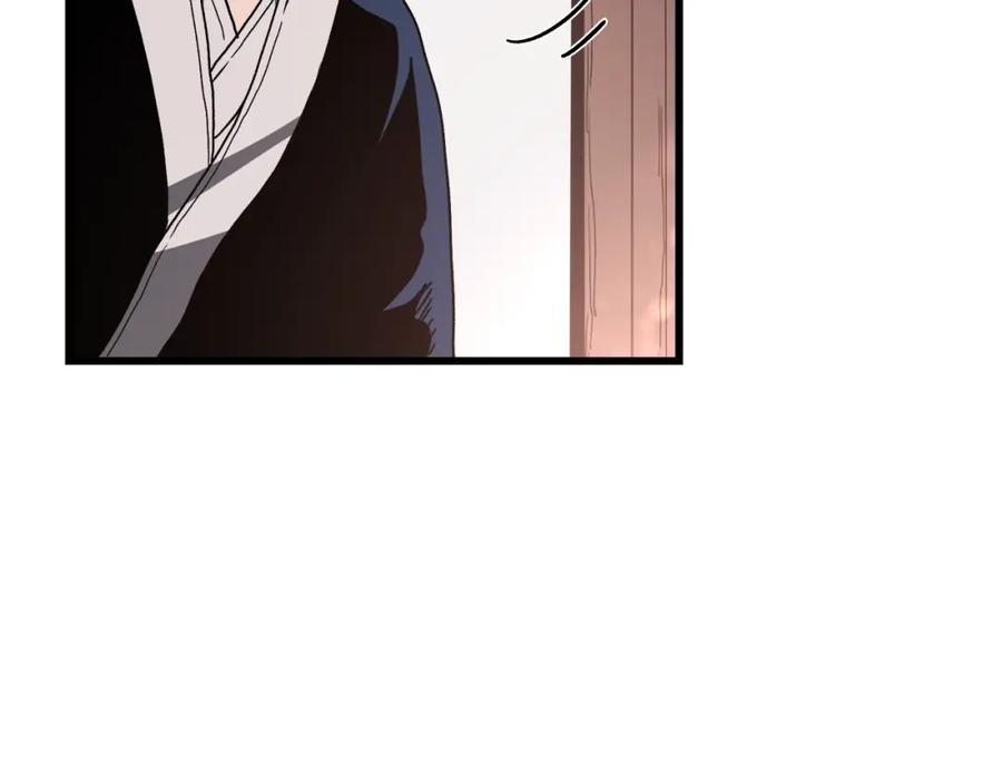 《重生为剑神的我》第41话 他疯了 第82页