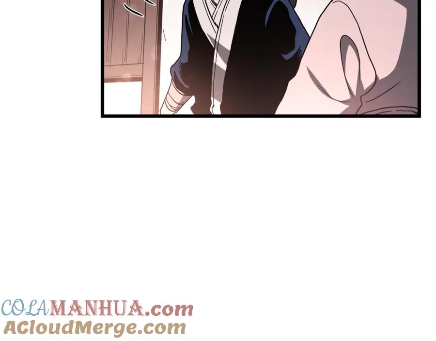 《重生为剑神的我》第41话 他疯了 第45页