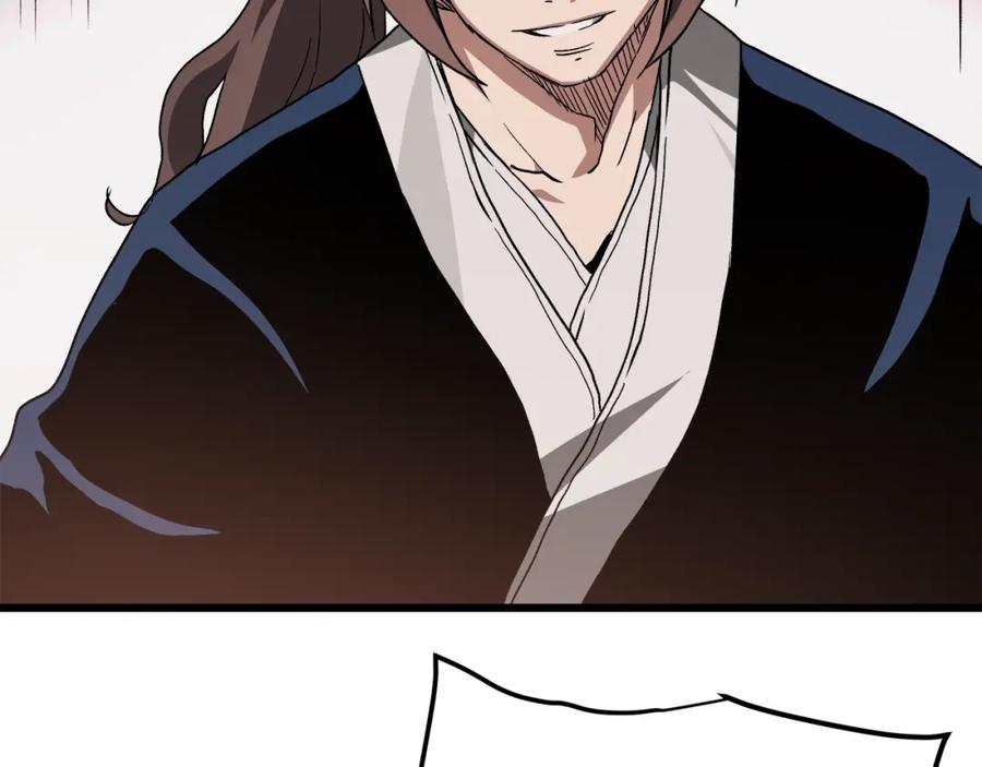 《重生为剑神的我》第41话 他疯了 第184页