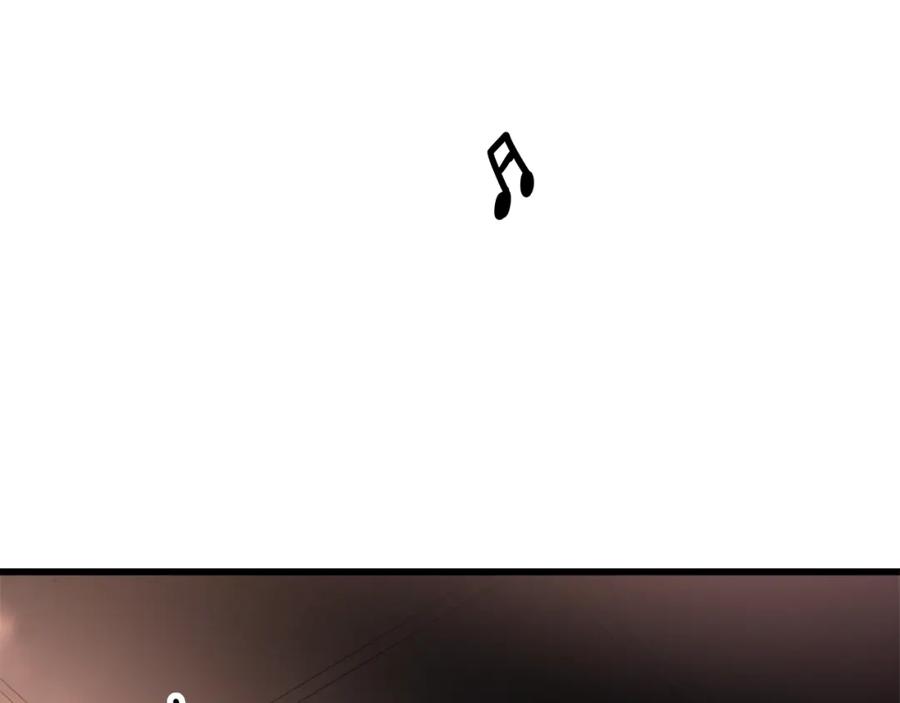 《重生为剑神的我》第41话 他疯了 第62页