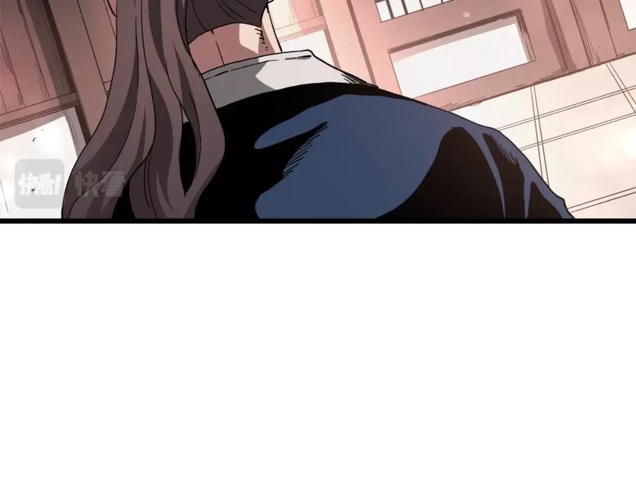 《重生为剑神的我》第41话 他疯了 第42页