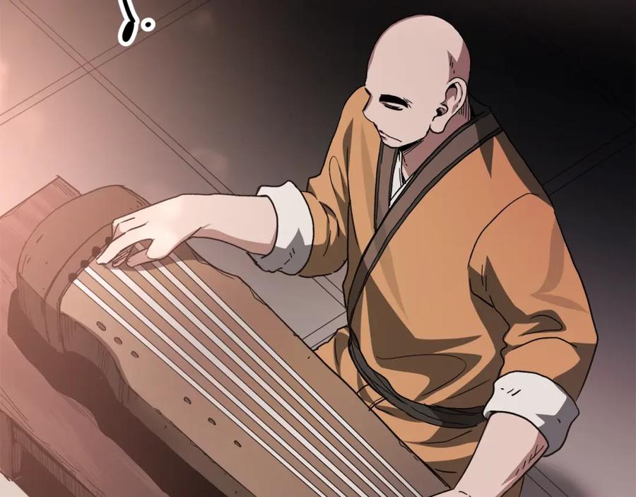 《重生为剑神的我》第41话 他疯了 第63页