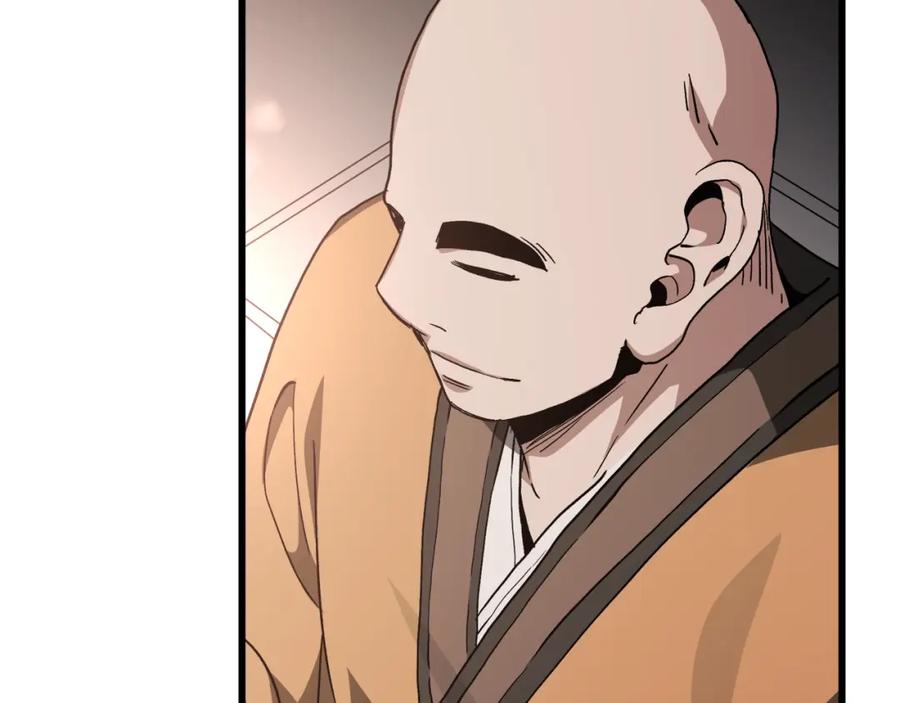 《重生为剑神的我》第41话 他疯了 第84页