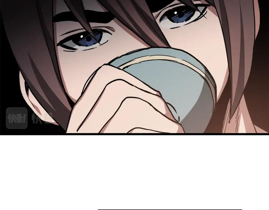 《重生为剑神的我》第41话 他疯了 第154页