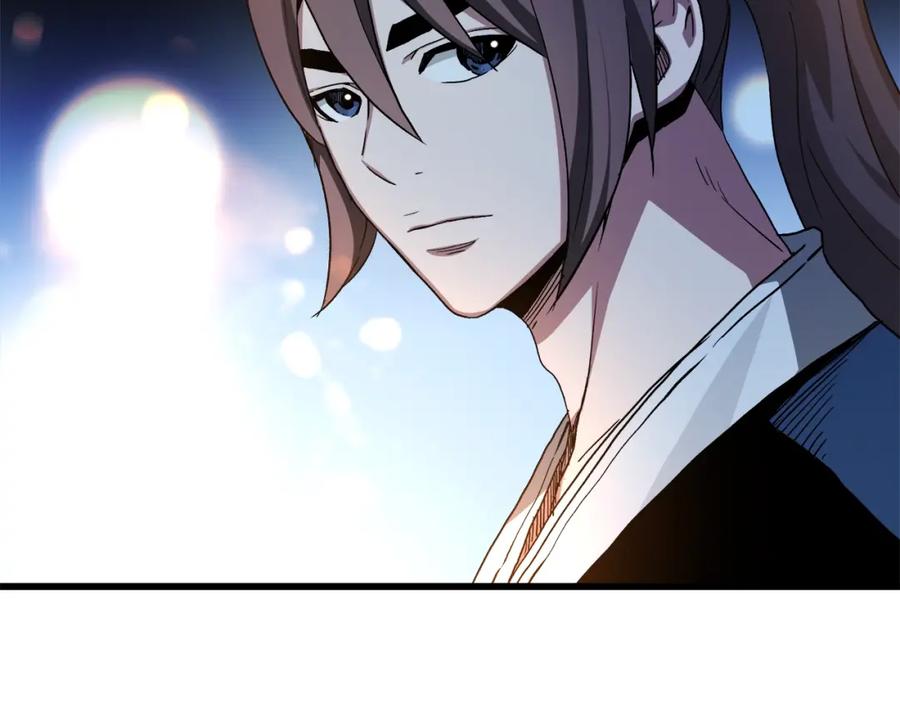 《重生为剑神的我》第41话 他疯了 第11页