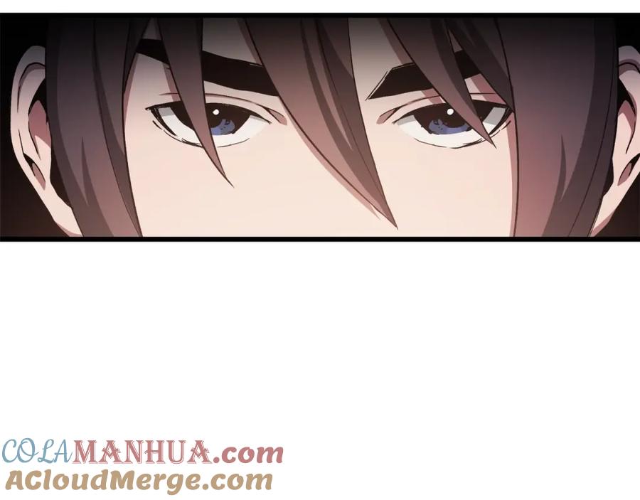 《重生为剑神的我》第41话 他疯了 第49页