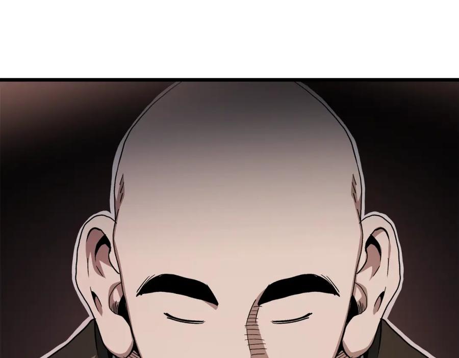 《重生为剑神的我》第41话 他疯了 第55页