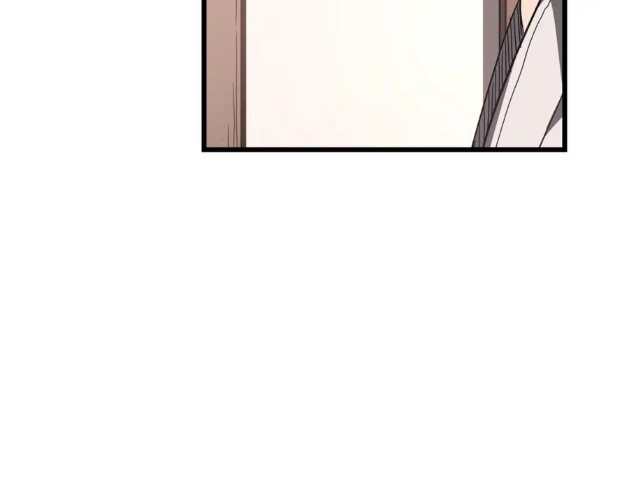 《重生为剑神的我》第42话 第34页