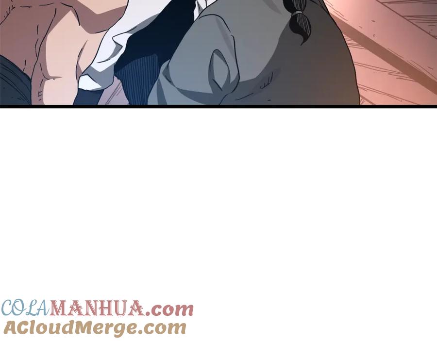 《重生为剑神的我》第43话 独门兵器 第133页