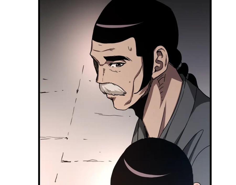 《重生为剑神的我》第43话 独门兵器 第55页