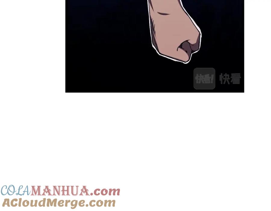 《重生为剑神的我》第43话 独门兵器 第13页