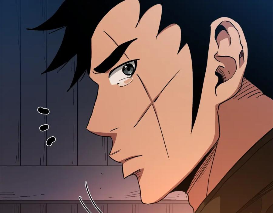 《重生为剑神的我》第43话 独门兵器 第116页