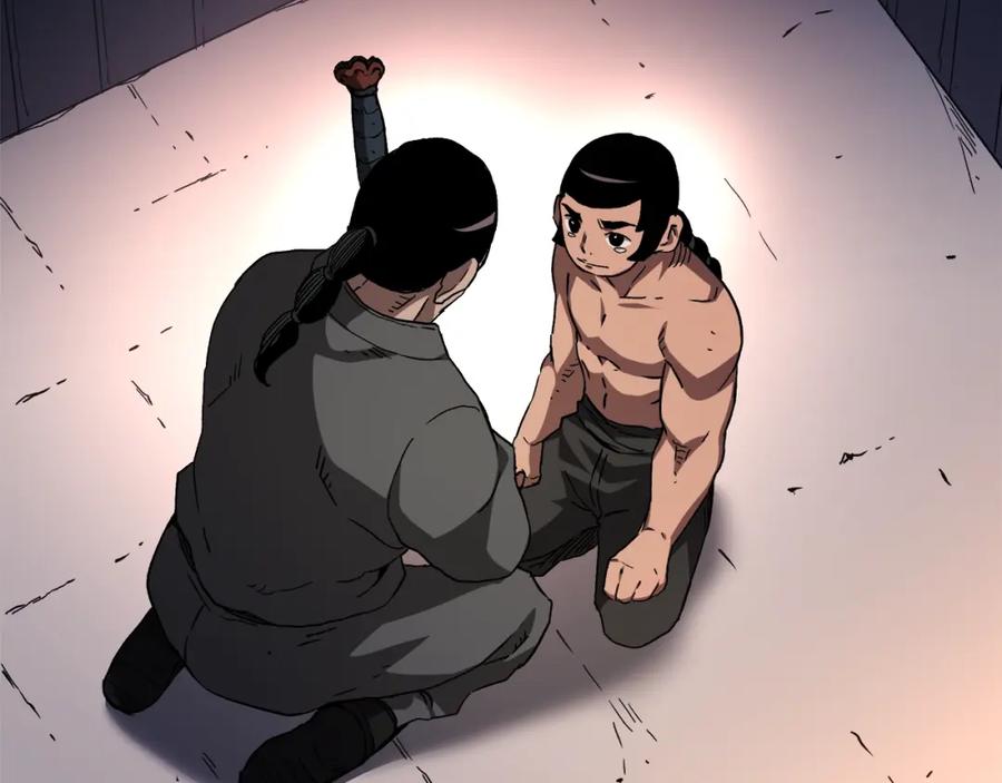 《重生为剑神的我》第43话 独门兵器 第102页
