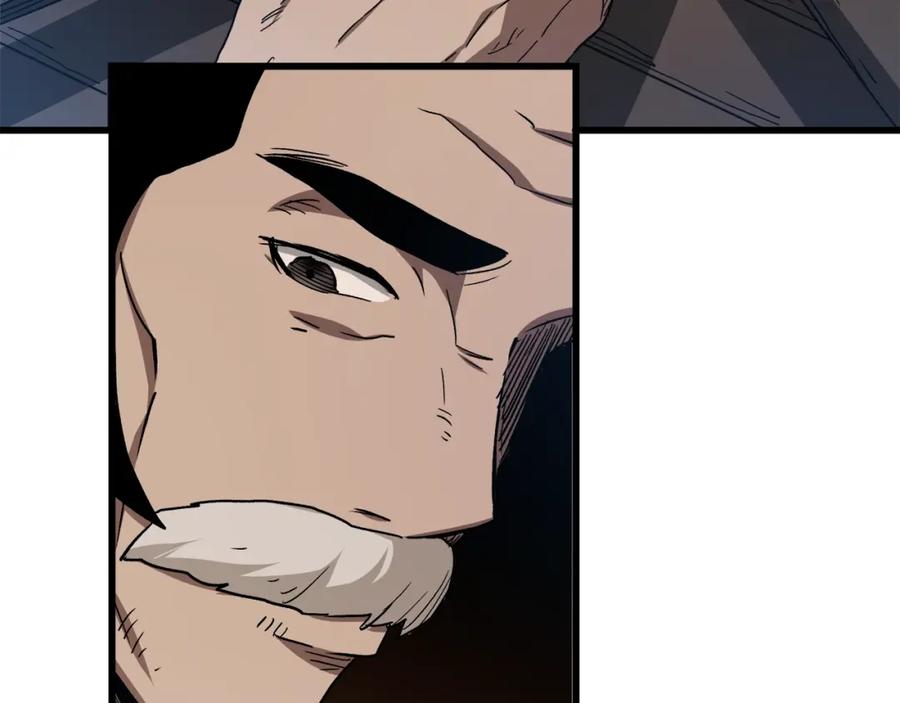 《重生为剑神的我》第43话 独门兵器 第70页