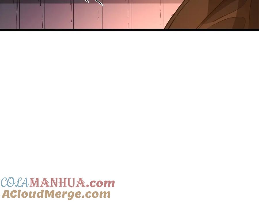 《重生为剑神的我》第43话 独门兵器 第117页