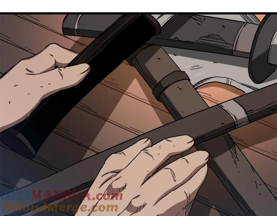 《重生为剑神的我》第43话 独门兵器 第69页