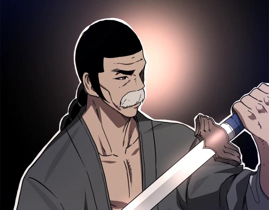 《重生为剑神的我》第43话 独门兵器 第174页