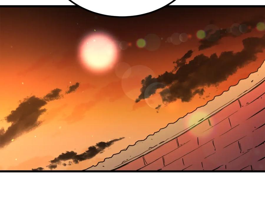 《重生为剑神的我》第43话 独门兵器 第140页