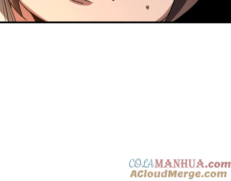 《重生为剑神的我》第43话 独门兵器 第149页