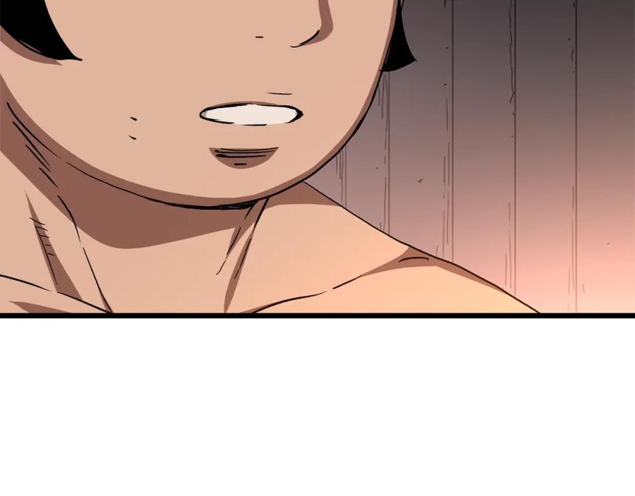 《重生为剑神的我》第43话 独门兵器 第154页
