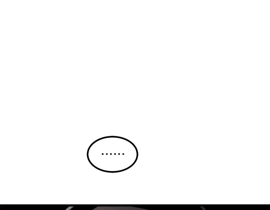 《重生为剑神的我》第43话 独门兵器 第60页