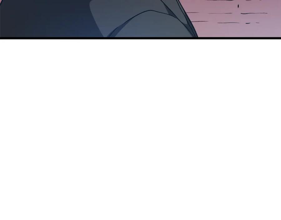 《重生为剑神的我》第44话 独门兵器 第83页