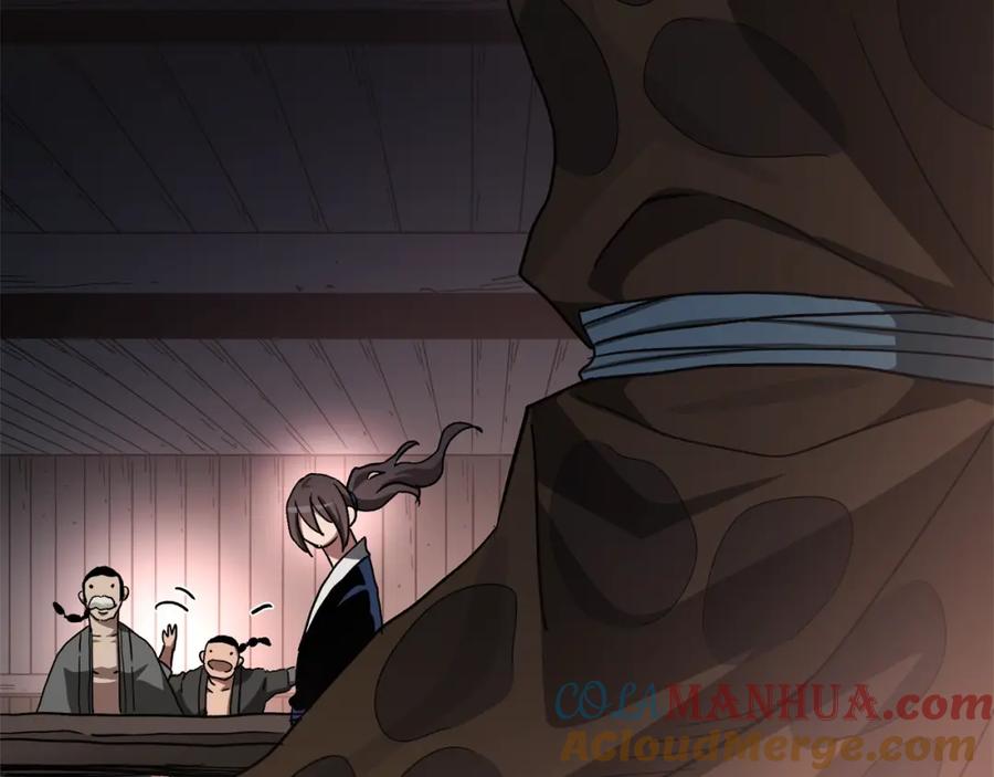 《重生为剑神的我》第44话 独门兵器 第148页