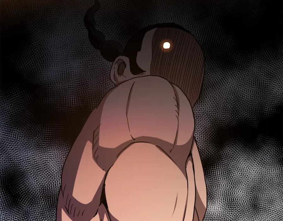 《重生为剑神的我》第44话 独门兵器 第70页