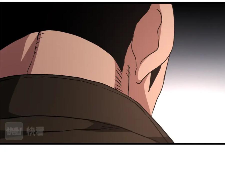 《重生为剑神的我》第44话 独门兵器 第185页