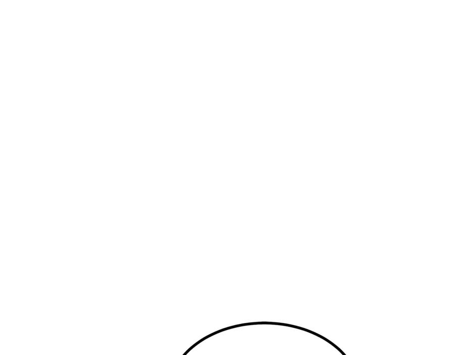 《重生为剑神的我》第44话 独门兵器 第61页