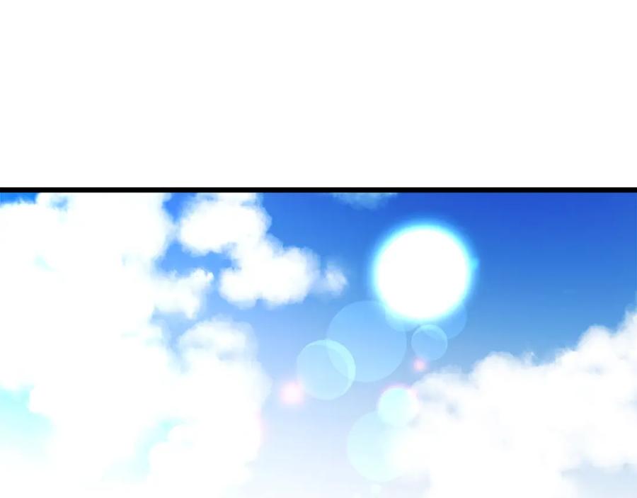 《重生为剑神的我》第44话 独门兵器 第51页