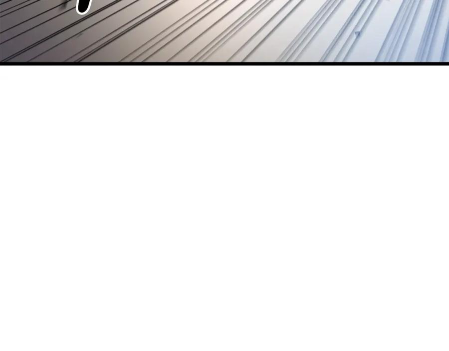 《重生为剑神的我》第44话 独门兵器 第5页