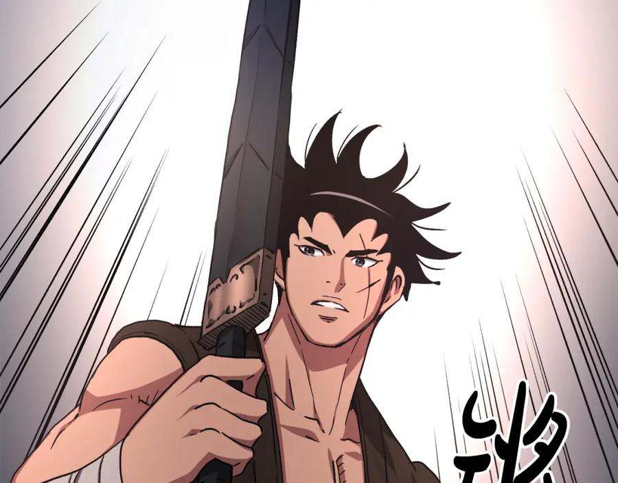 《重生为剑神的我》第44话 独门兵器 第125页
