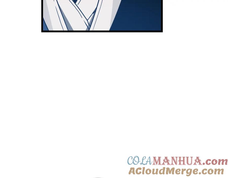 《重生为剑神的我》第44话 独门兵器 第80页