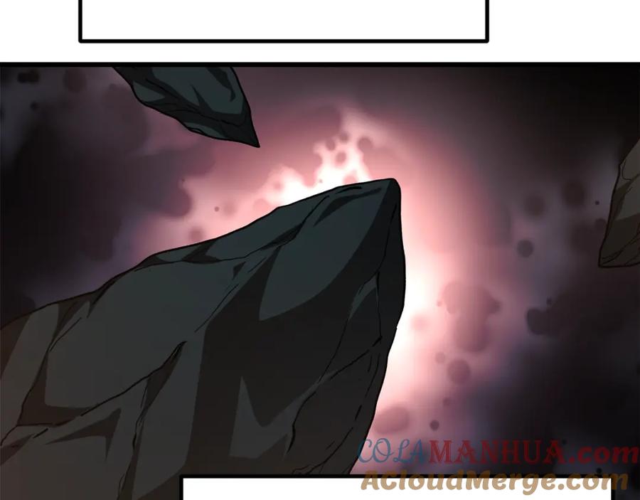 《重生为剑神的我》第44话 独门兵器 第120页
