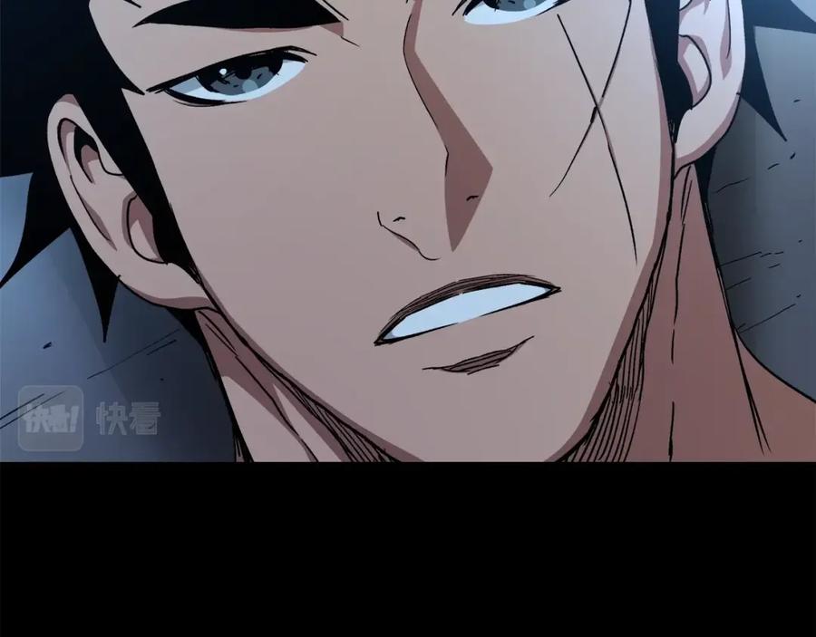 《重生为剑神的我》第44话 独门兵器 第171页