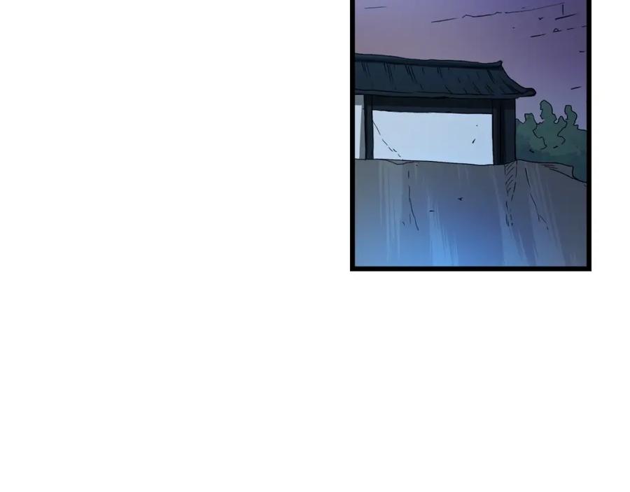 《重生为剑神的我》第44话 独门兵器 第109页
