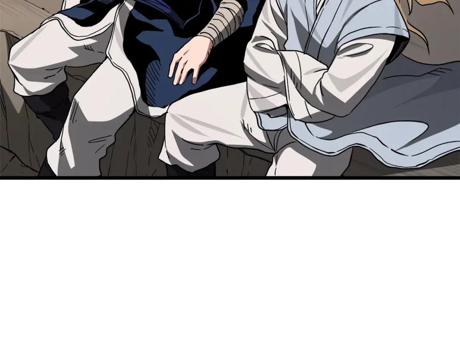 《重生为剑神的我》第44话 独门兵器 第63页