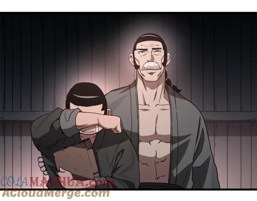 《重生为剑神的我》第44话 独门兵器 第192页