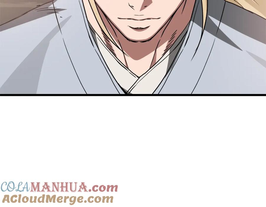 《重生为剑神的我》第44话 独门兵器 第40页