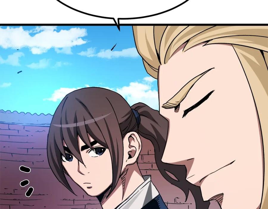 《重生为剑神的我》第44话 独门兵器 第65页