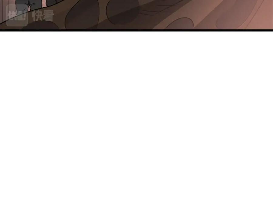 《重生为剑神的我》第44话 独门兵器 第149页