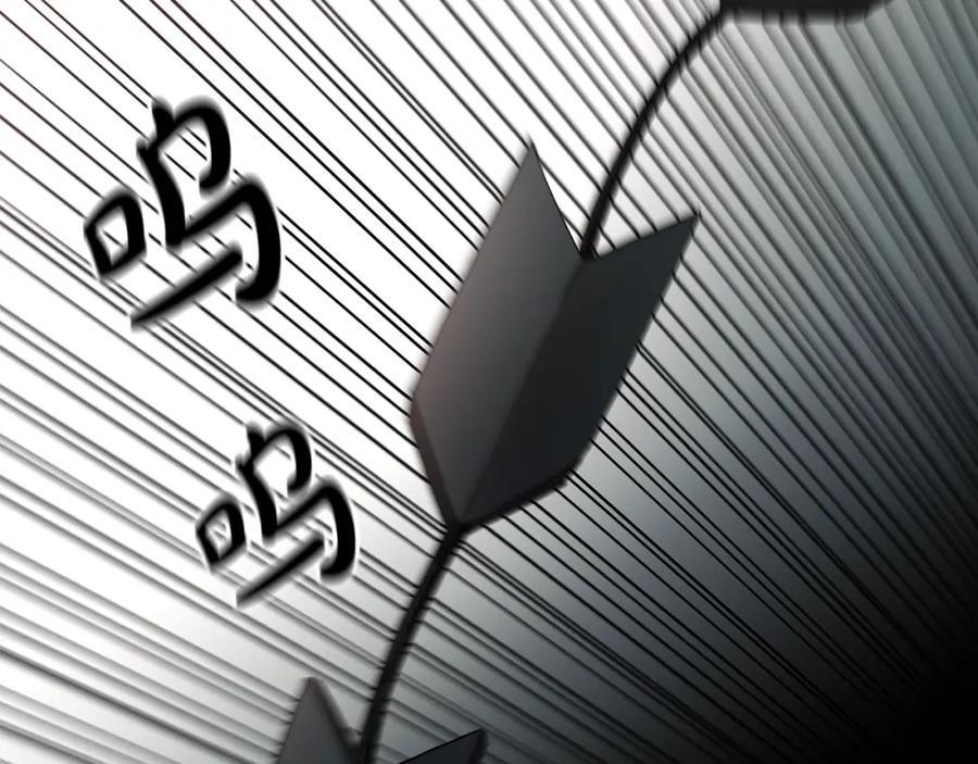 《重生为剑神的我》第44话 独门兵器 第139页