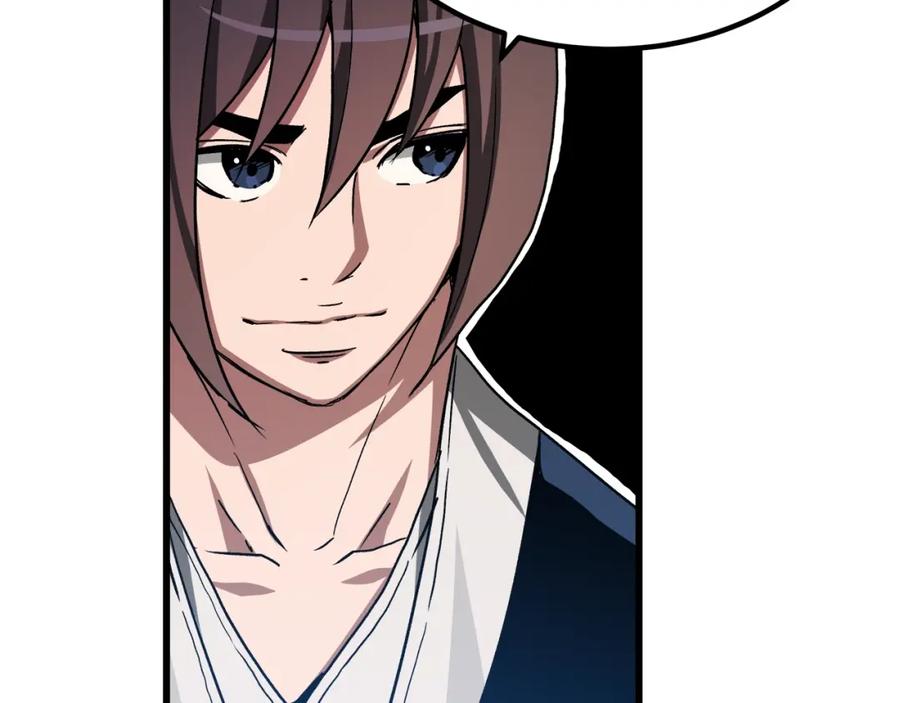 《重生为剑神的我》第44话 独门兵器 第79页