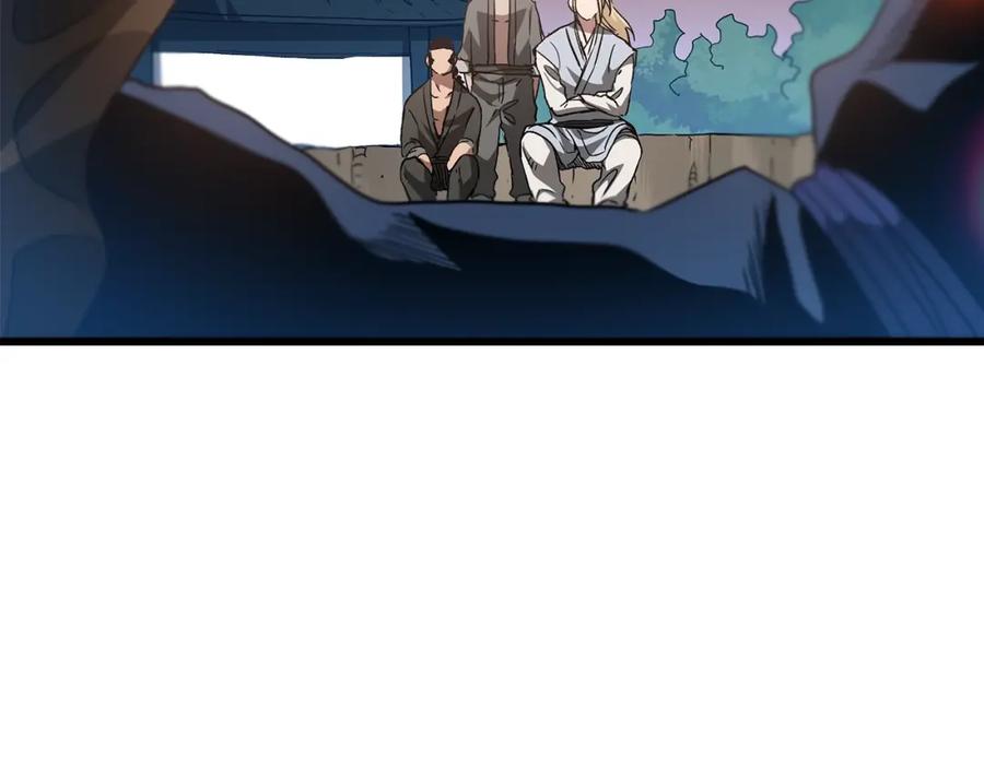 《重生为剑神的我》第44话 独门兵器 第31页