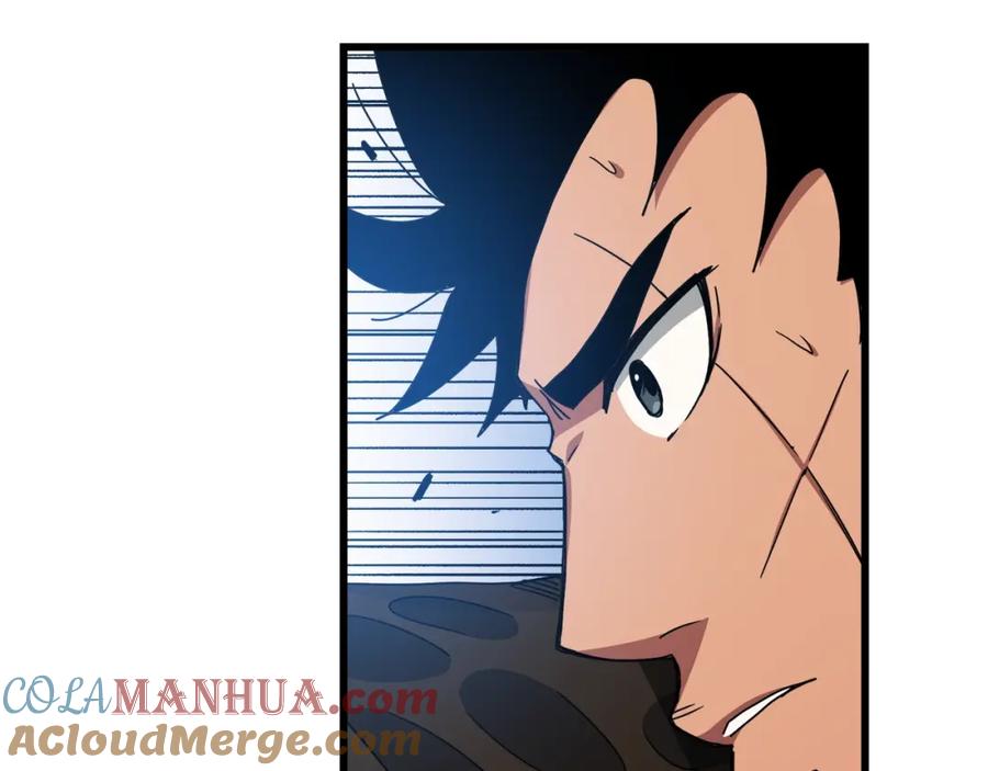 《重生为剑神的我》第44话 独门兵器 第12页